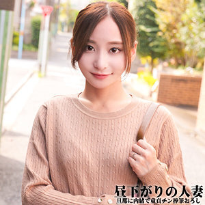 NOST-026 Yuri